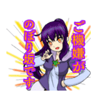 星座と宇宙物語-日常-（個別スタンプ：11）