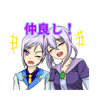 星座と宇宙物語-日常-（個別スタンプ：12）
