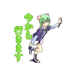 星座と宇宙物語-日常-（個別スタンプ：18）