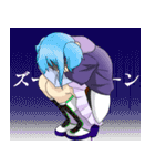 星座と宇宙物語-日常-（個別スタンプ：20）