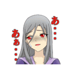 星座と宇宙物語-日常-（個別スタンプ：23）