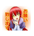 星座と宇宙物語-日常-（個別スタンプ：25）