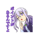 星座と宇宙物語-日常-（個別スタンプ：26）
