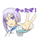 星座と宇宙物語-日常-（個別スタンプ：27）