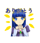 星座と宇宙物語-日常-（個別スタンプ：28）