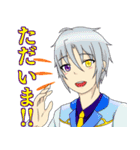 星座と宇宙物語-日常-（個別スタンプ：29）