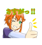 星座と宇宙物語-日常-（個別スタンプ：30）