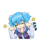 星座と宇宙物語-日常-（個別スタンプ：32）