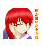 星座と宇宙物語-日常-（個別スタンプ：34）