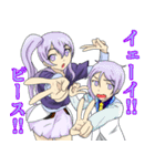 星座と宇宙物語-日常-（個別スタンプ：37）
