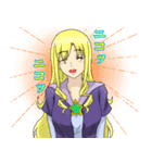 星座と宇宙物語-日常-（個別スタンプ：38）
