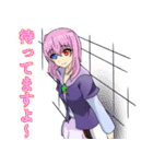 星座と宇宙物語-日常-（個別スタンプ：39）