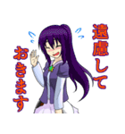 星座と宇宙物語-日常-（個別スタンプ：40）