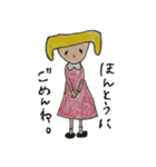 obedient（個別スタンプ：4）