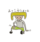 obedient（個別スタンプ：5）