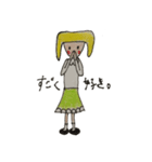 obedient（個別スタンプ：6）