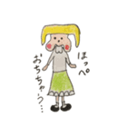 obedient（個別スタンプ：10）