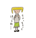 obedient（個別スタンプ：11）
