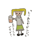 obedient（個別スタンプ：12）