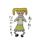 obedient（個別スタンプ：19）