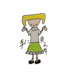 obedient（個別スタンプ：20）