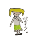 obedient（個別スタンプ：21）