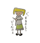 obedient（個別スタンプ：24）
