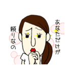 働く女は美しい（個別スタンプ：5）