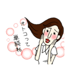 働く女は美しい（個別スタンプ：7）