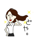 働く女は美しい（個別スタンプ：8）