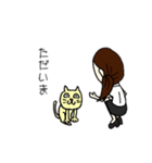 働く女は美しい（個別スタンプ：9）