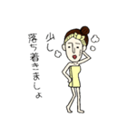 働く女は美しい（個別スタンプ：16）
