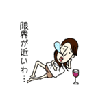 働く女は美しい（個別スタンプ：28）