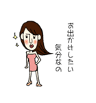 働く女は美しい（個別スタンプ：32）