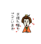 働く女は美しい（個別スタンプ：37）
