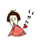 働く女は美しい（個別スタンプ：39）