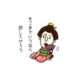 働く女は美しい（個別スタンプ：40）