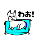 かわいくないけど、応援するよ。（個別スタンプ：11）