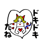 かわいくないけど、応援するよ。（個別スタンプ：35）