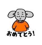 かわいくないけど、応援するよ。（個別スタンプ：38）
