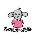 かわいくないけど、応援するよ。（個別スタンプ：40）