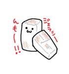 餅猫族（個別スタンプ：6）
