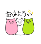 餅猫族（個別スタンプ：9）