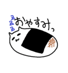 餅猫族（個別スタンプ：10）