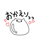 餅猫族（個別スタンプ：12）