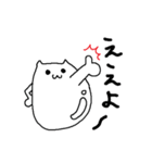 餅猫族（個別スタンプ：15）