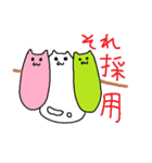 餅猫族（個別スタンプ：17）