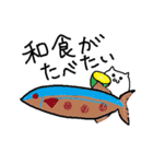 餅猫族（個別スタンプ：25）