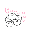 餅猫族（個別スタンプ：27）