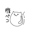 餅猫族（個別スタンプ：28）